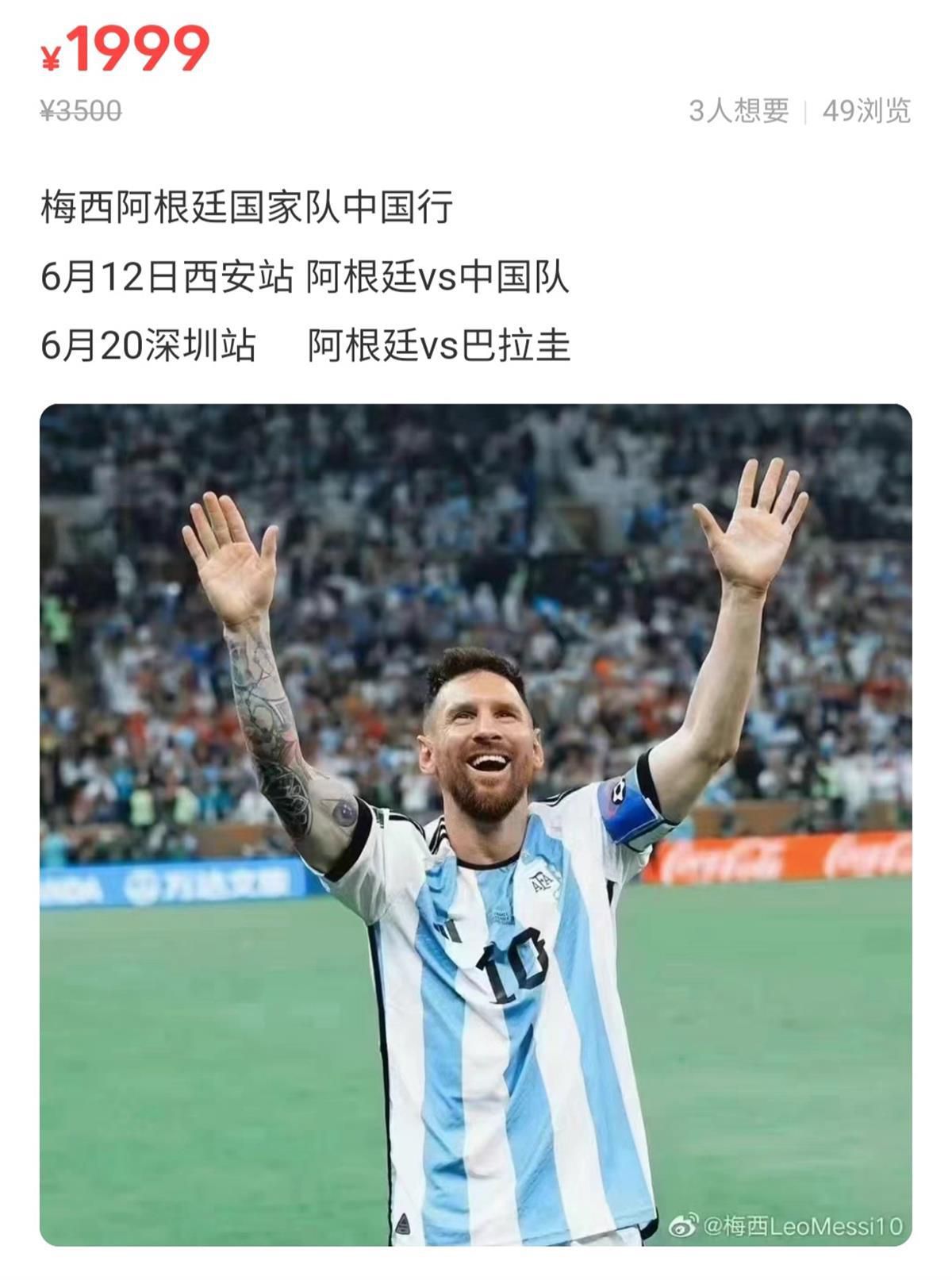 时间短任务重时间天气城市距离瞬间变得可控了！时刻关注综艺八卦的小编最近也发现了雅迪的大动作